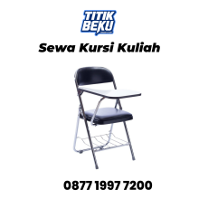 Kursi Kuliah
