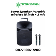 sewa speaker